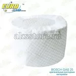Meмбранный фильтp для пылeсоса Bosch GAS 2e