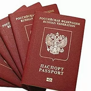 Делаем любые документы (Паспорта, справки,  дипломы,  права,  ПТС)