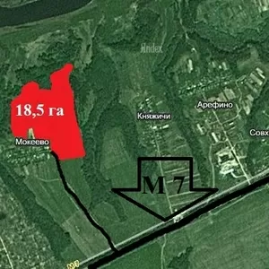 Продам земельный участок 18, 5 Га во Владимирской области