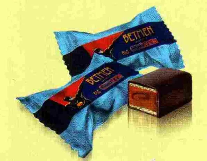 конфеты шоколадные ТМ шокоБУМ от производителя 8