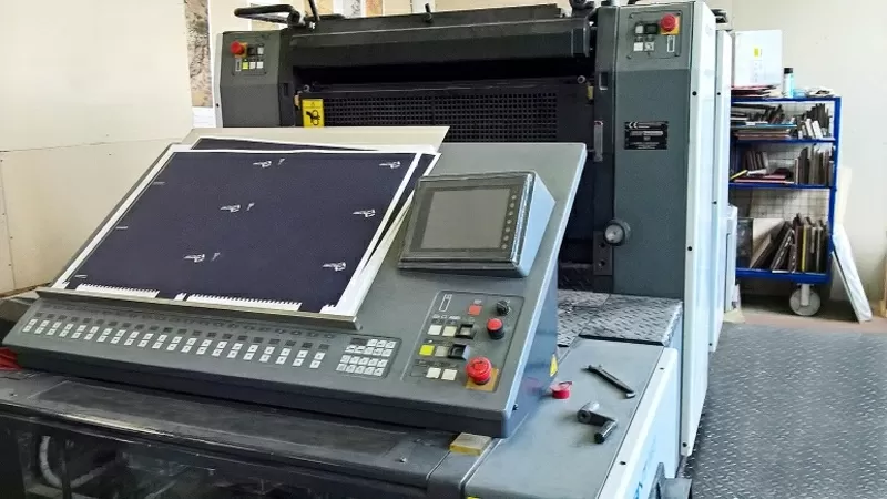 Офсетная печатная машина KOMORI GS 228