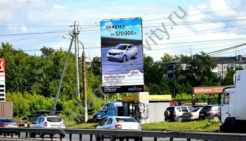 Рекламное агентство Гравитация в Нижнем Новгороде  5