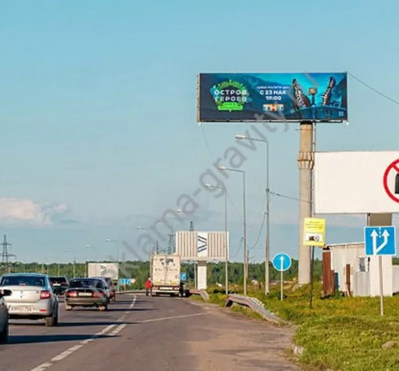 Суперсайты (суперборды) в Нижнем Новгороде - наружная реклама от рекла 4