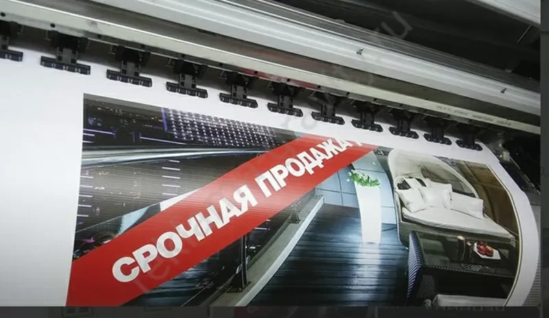  Печать баннеров в Нижнем Новгороде по низкой цене от агентства Гравит 2