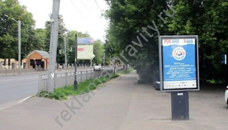 Рекламное агентство в Нижнем Новгороде - создание и размещение  реклам 2