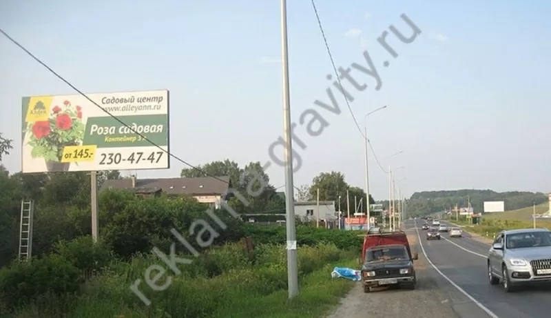 Аренда щитов в Нижнем Новгороде,  щиты рекламные в Нижегородской област