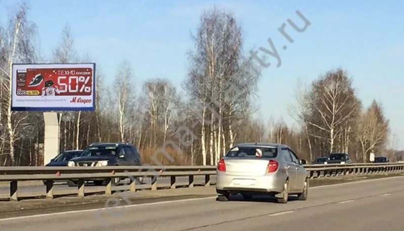 Наружная реклама в Нижнем Новгороде от рекламного агентства  3