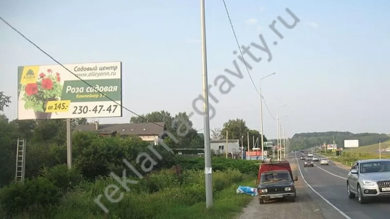 Аренда щитов в Нижнем Новгороде,  щиты рекламные в Нижегородск области 