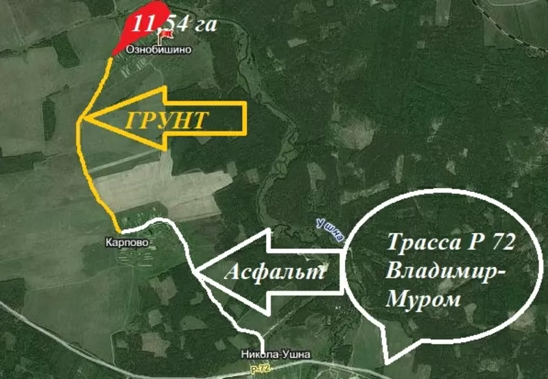 Продам земельный участок 11, 54 Га во Владимирской области
